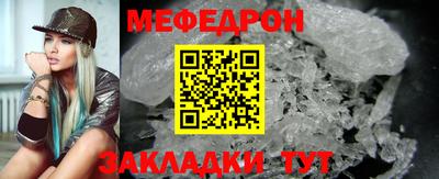 Альфа ПВП Шебекино