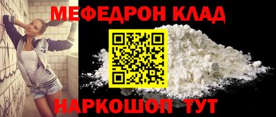 Альфа ПВП Шебекино
