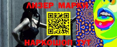 Альфа ПВП Шебекино