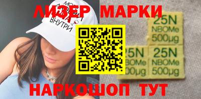 MDMA Premium VHQ Шелехов