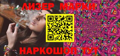 наркотики Шахты