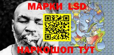 MDMA Premium VHQ Шелехов