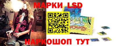 MDMA Premium VHQ Шелехов