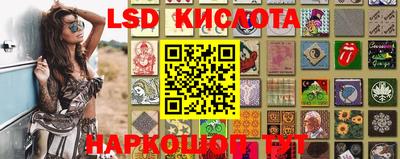 наркотики Шахты