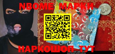 MDMA Premium VHQ Шелехов