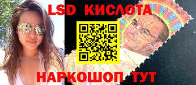 MDMA Premium VHQ Шелехов