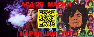 MDMA Premium VHQ Шелехов