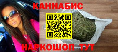 Альфа ПВП Шебекино