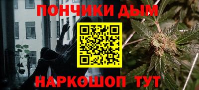MDMA Premium VHQ Шелехов
