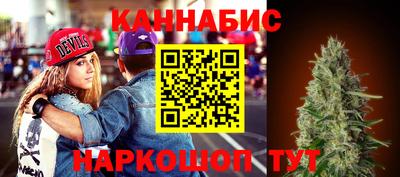 Альфа ПВП Шебекино