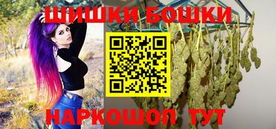 наркотики Шахты