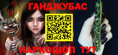 MDMA Premium VHQ Шелехов