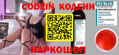 MDMA Premium VHQ Шелехов