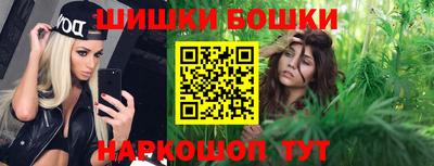 MDMA Premium VHQ Шелехов