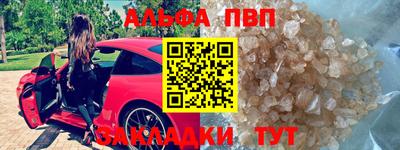 MDMA Premium VHQ Шелехов