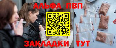 MDMA Premium VHQ Шелехов