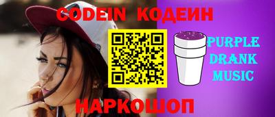 MDMA Premium VHQ Шелехов