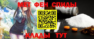 наркотики Шахты