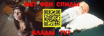 MDMA Premium VHQ Шелехов
