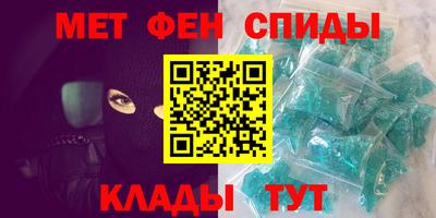 Альфа ПВП Шебекино