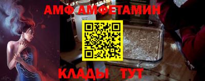 наркотики Шахты