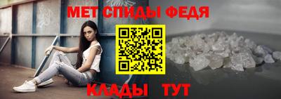 наркотики Шахты