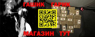 MDMA Premium VHQ Шелехов