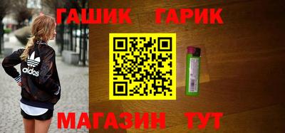 наркотики Шахты