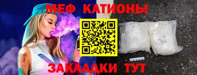 Альфа ПВП Шебекино