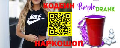 MDMA Premium VHQ Шелехов