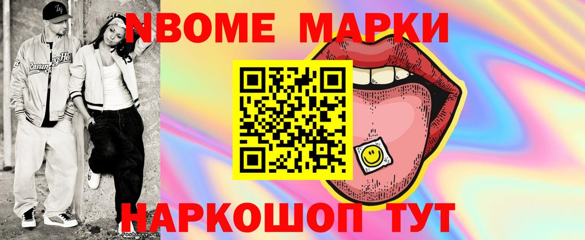 ЛСД экстази ecstasy  Вход с VPN  Луховицы  ЛСД экстази кислота 
